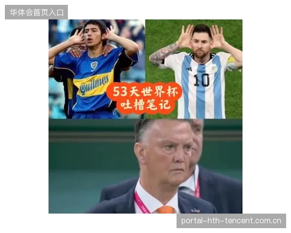 世界杯C罗若首战爆发，梅西压力是否增大？