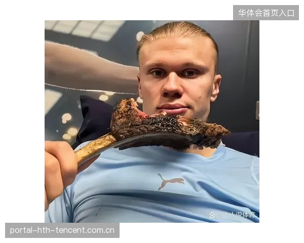 哈兰德绝杀后狂吼！曼城球迷凌晨沸腾